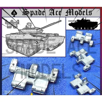 Спейд Ace Models SAT-35153 1/35 руски гъсеници от стомана BMP-3 за модели на Trumpeter