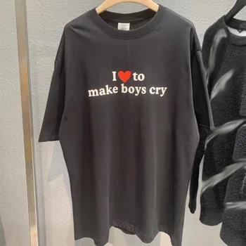 Тениска с принтом Vetements I Love To Make Boys Cry, Мъжки Дамски Тениска Tomorrow, Градинска Облекло, Тениски с графичен дизайн Vetements