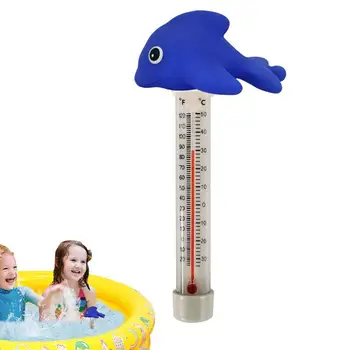 Термометър за големия басейн, термометър за патешко басейна с тънко въже, устойчиви на унищожаване, сладкото потъване термометър за басейн за дома