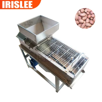 Търговска машина за почистване на фъстъци, обелени ядки на сух метод 200 кг/ч
