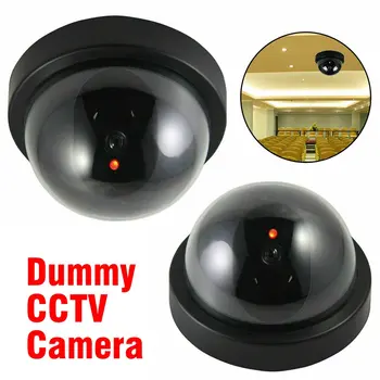 Умна вътрешна/външна фалшив камера за наблюдение Домашна куполна фалшива камера за видеонаблюдение с мигащи червени led крушки