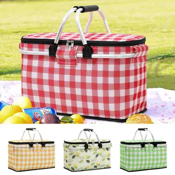 Чанта за пикник, преносим термоизолированная бокс-хладилник, голяма туристическа чанта за обяд, градинска водоустойчива кутия от алуминиево фолио с утолщением